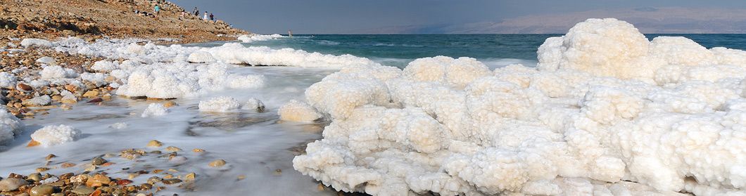 Экскурсия на  Мертвое Море