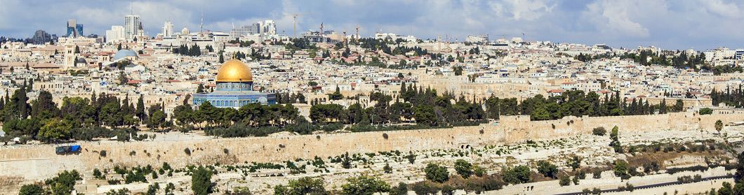Экскурсия в Иерусалим  и Вифлеем