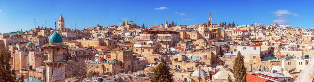 Экскурсия Иерусалим обзорный